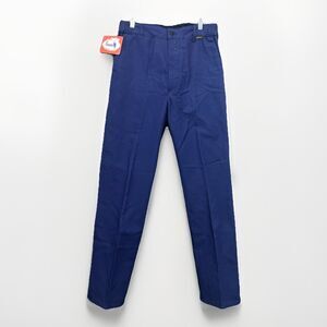 Le Laboureur Made in France Work Pants FR 42 US 32 Heritage Workwear Utility